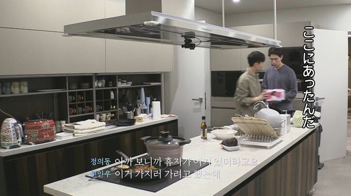 モテ美女が呆然…夕飯で彼女をめぐり2人の男の分かり易すぎるバトルが勃発！