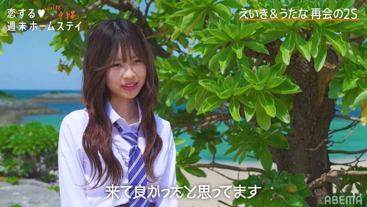 えいきある