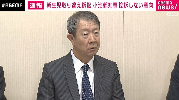 江藏智さん（67）