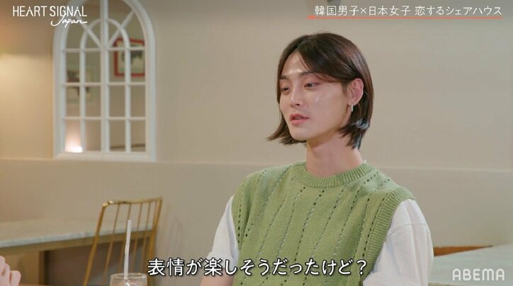 松田翔太似のイケメン韓国モデルが嫉妬全開！好きな女性が目の前で…りんたろー。「ジェラシーがすごい」『HEART SIGNAL JAPAN』第2話