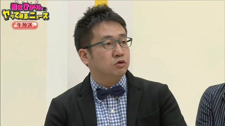 お笑いコンビ・なすなかにし　清水富美加との接点告白「すごく良い方で変わった様子は全くなかった」