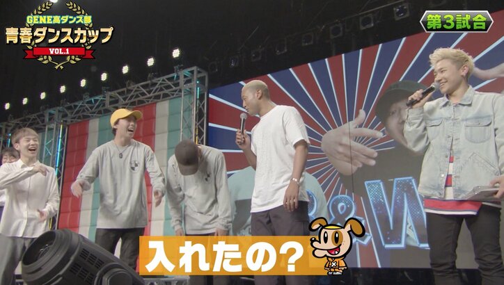 GENERATIONS、高校生の雑巾掛けダンスに感動