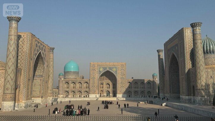 会議が開かれた、ウズベキスタン・サマルカンドの街並み