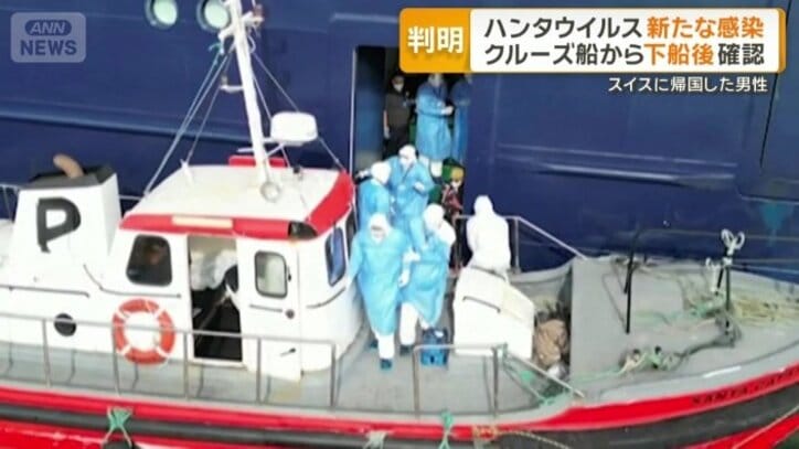 支えられながら移動する人の姿も