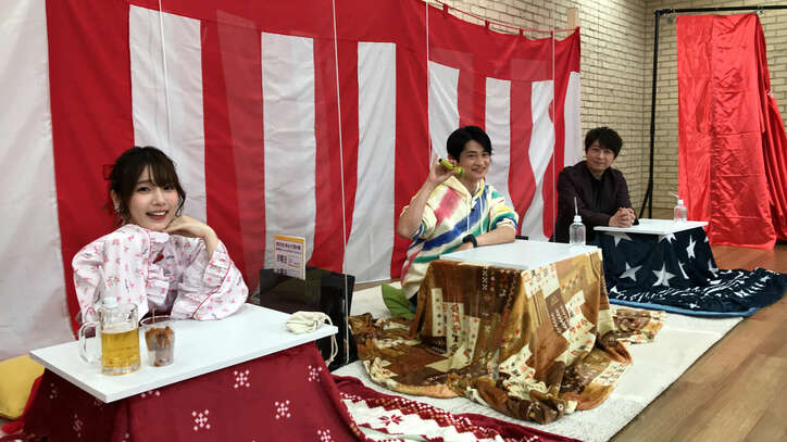 下野紘の“あざといポーズ”を内田真礼&小野大輔が披露? “夜あそびクエスト”に挑戦!