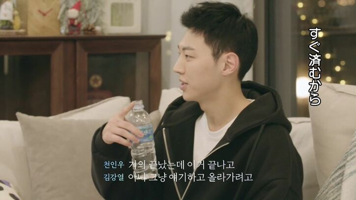 共同生活で修羅場寸前！？強引男子がみんなの前でモテモテ美女を誘い…一気に気まずい雰囲気に