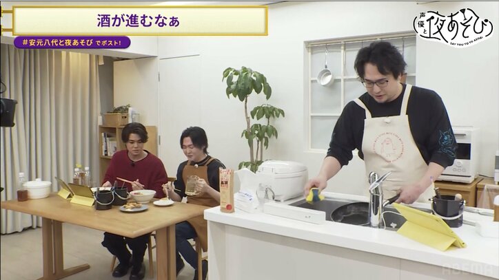 【写真・画像】「あんな醜態を晒したのは夜あそびだけ」人気料理研究家・リュウジが前回の“やらかし”にリベンジを誓うも再び大惨事の危機！？　3枚目