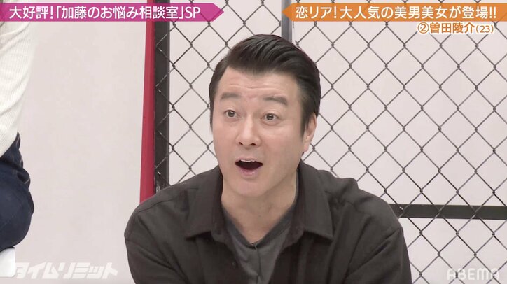 「2日に1回枕カバーを変える」曽田陵介の美の秘訣は清潔な私生活?