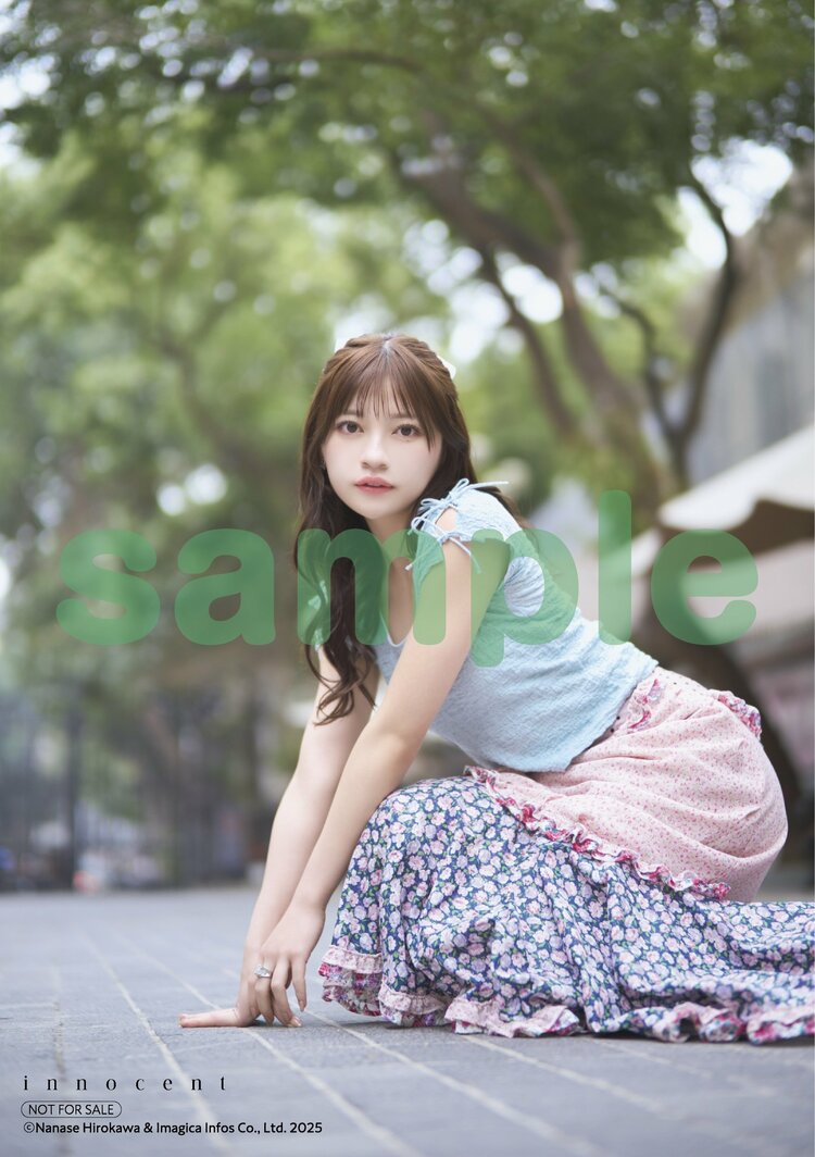 写真・画像】わーすた・廣川奈々聖、2ndソロ写真集『innocent』の表紙