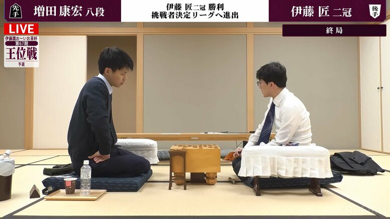 伊藤匠二冠、自身2度目の王位リーグ入り決定！藤井聡太王位への挑戦権争う12名の顔ぶれ出そろう／将棋・王位戦予選