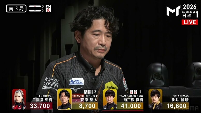 試合会場に響き渡る「カーン！」という牌音 名優雀士・萩原聖人がファンを痺れさせた一撃「カッコよすぎのツモ」「良い音したねー」／麻雀・Mトーナメント