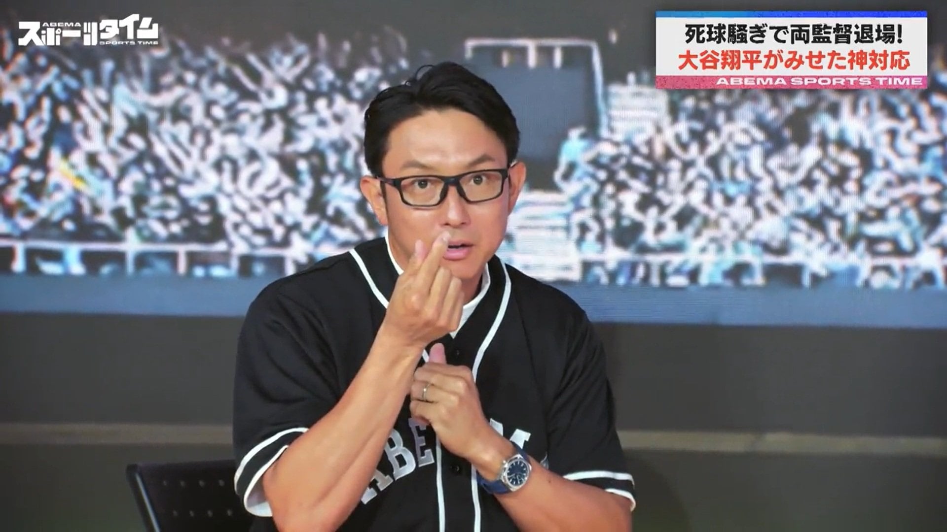 【写真・画像】 2枚目