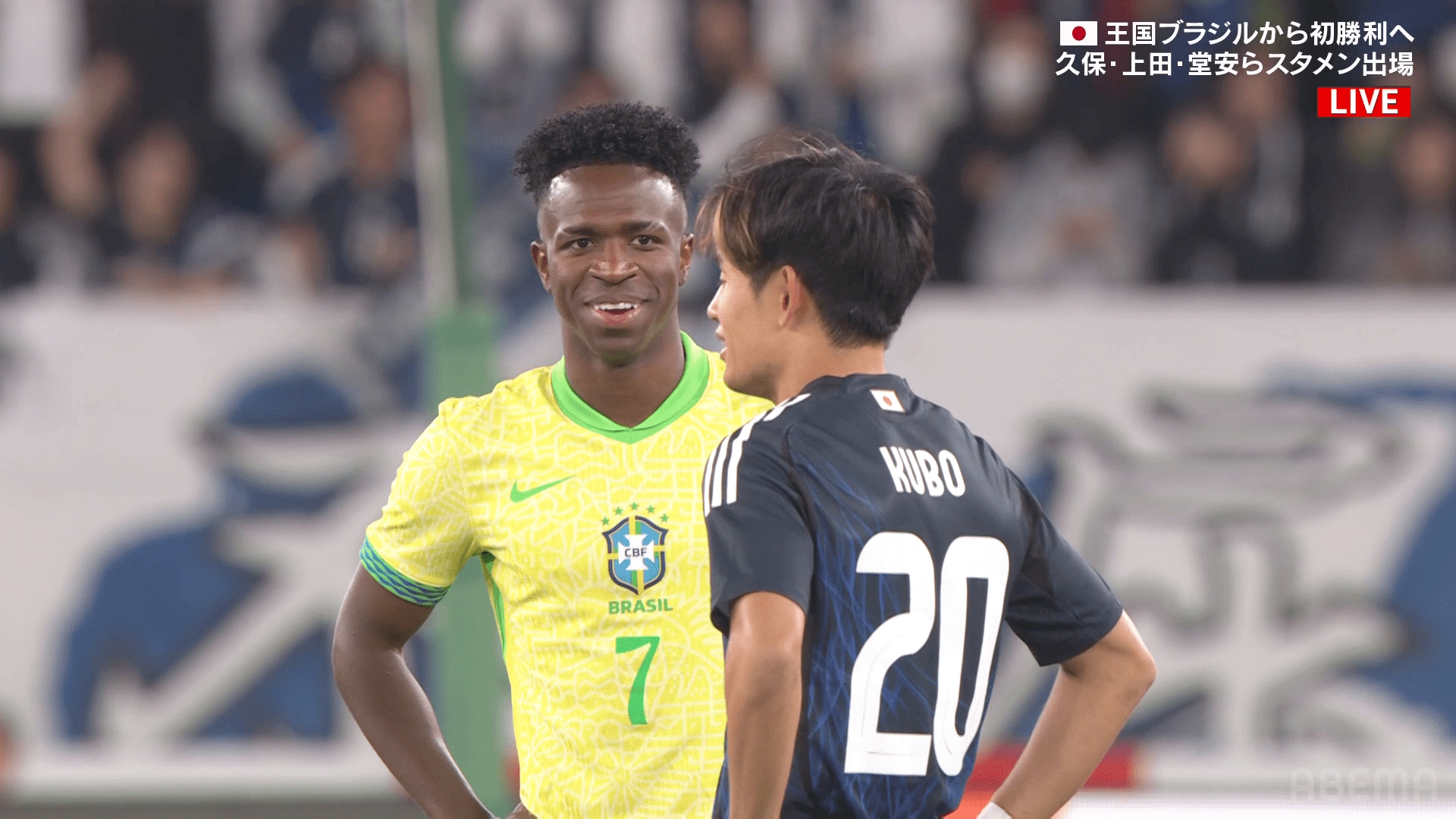 【写真・画像】「特別に嬉しい、意味ある得点」上田綺世、ブラジル撃破の“歴史的ゴール”に満面の笑み「伊東選手から良いクロスがきて自信があった」【日本代表】　1枚目