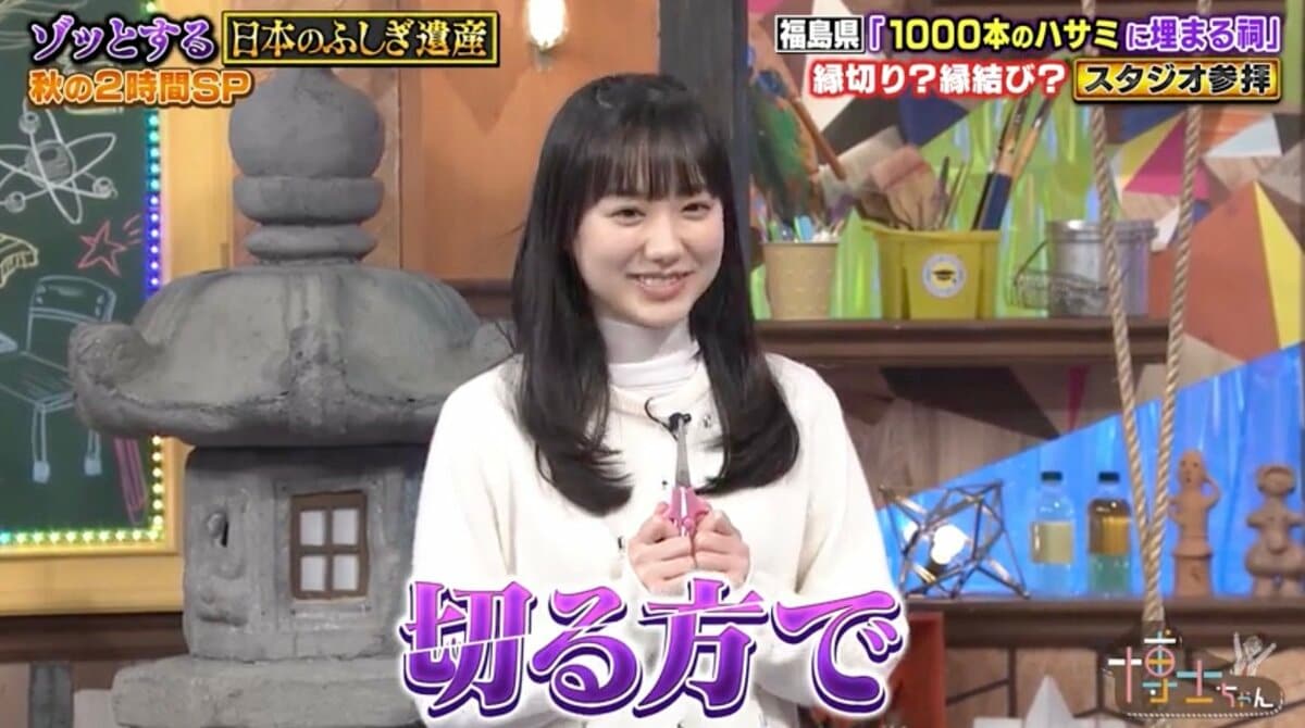 友達 と 縁切り たい