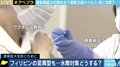 「日本の水際対策はこれが限界」新型コロナ変異型で感染再拡大の恐れも…個人ができる対策は?
