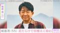 6歳の息子を公開し話題・城島茂（55）、泥だらけで田植えに励む姿に反響「腰痛めないようにして下さいね」「すごく尊敬します」