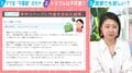 手作りバッグ「うちの子にも作ってー！」とお願いしてきたママ友に代金を求めたら…“まさかの一言”にモヤモヤした話
