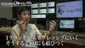 ベストバウトは武尊!関根勤が語る、超攻撃型打撃格闘技「Krush」の魅力