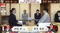 前期挑戦者の菅井竜也八段が本戦に登場 強敵・松尾歩八段とベスト8進出かけ対局開始／将棋・叡王戦