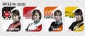 10月22日1回戦の出場選手　リーグ初の女流4人で対決／麻雀・大和証券Mリーグ