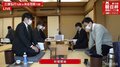三浦弘行九段 対 糸谷哲郎八段 対局開始 勝者は午後2時からベスト4かけもう一局／将棋・朝日杯