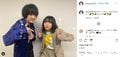 あいみょん、石崎ひゅーい＆木村カエラとの2ショット公開し反響「最高めんつ」「ステキ写真で心が揺れている」