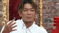 モテ格闘家・皇治「30~40人は呼べる」という美女だらけの“皇治ガールズ”に共演者「ヤバい!」現場写真も公開
