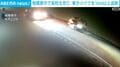 相模原市で高校生死亡 車がバイクを1km以上追跡