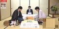 「力のこもった攻防に」伊藤匠叡王VS斎藤慎太郎八段 注目の開幕局は相掛かりの出だしに 名古屋対局制するのはどっちだ!/将棋・叡王戦第1局