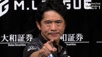 【映像】ファンや仲間への感謝を熱く語る萩原聖人