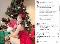 三上悠亜、“美ボディ”際立つ赤ワンピースショットを披露し「かわいすぎるやろ!!」「眩しい白い肌」とファン絶賛