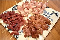 保田圭『お家焼き鳥』