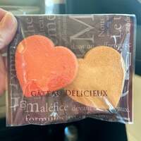 石原詢子『買い占め』