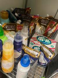 西野未姫『大量の柔軟剤』