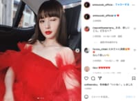 鈴木えみの美しすぎる赤ドレス姿に「女神降臨」「バービー人形みたい」と絶賛の声