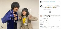 あいみょん、石崎ひゅーい＆木村カエラとの2ショット公開し反響「最高めんつ」「ステキ写真で心が揺れている」