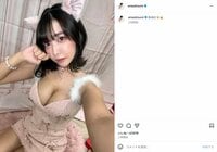 元「#2i2」天羽希純、猫耳＆胸元あらわな衣装姿のセクシーな自撮りショットに「たまらん」「スタイル抜群!!」など絶賛の声