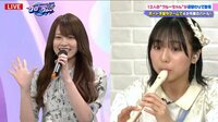 【動画】AKB48岡部麟が夢コラボ