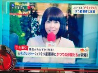 小林麻耶『ありがとうございました!』