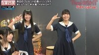 The NIGHT - #114岡野が剣で「ヤァ！」tip Toeを容赦なくぶっ叩いた問題作！ | 動画視聴はAbemaビデオ(AbemaTV)