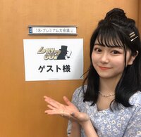 まりくま(熊谷真里)『告知です☺︎しゃべくり007』