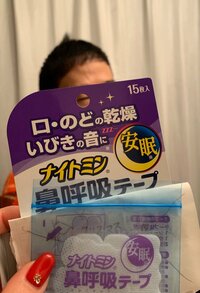 山川恵里佳『パパへのプレゼント』