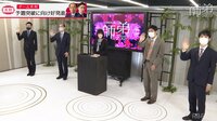 【映像】弟子の活躍を笑顔で労う木村一基九段