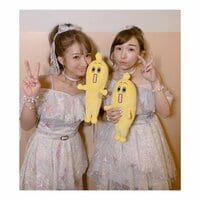 辻希美『ダブルユー♡』