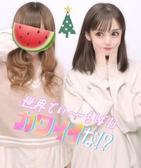 道重さゆみ『プリクラ♡』