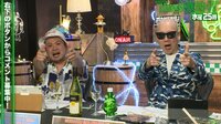 ライムスター宇多丸の水曜The NIGHT#8(再) | 無料のインターネットテレビはAbemaTV(アベマTV)