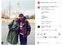 木村カエラ＆ダウンタウン浜田雅功との2ショットに「最高中の最高」「2人ともイイ」の声