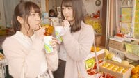 メシテロ - メシテロ#366(長崎/LinQ小日向・安藤/鯨カツ/ちりんちりんあいす) | 動画視聴は【Abemaビデオ(AbemaTV)】