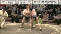 【ABEMA TIMESピックアップ取組】明瀬山 vs 碧山