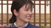 【映像】小芝風花に松也が恋愛アドバイス！？